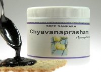 chyavanaprasham 1